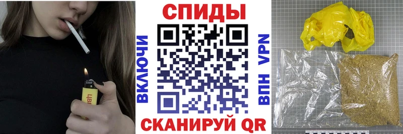 хочу Беслан Бутират Butirat