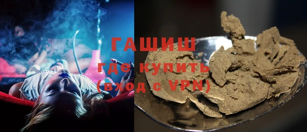 кокаин Алексин