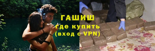 меф Алексеевка
