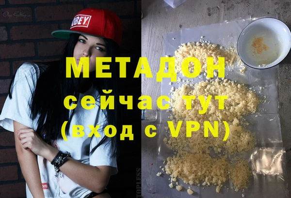 СК Алзамай