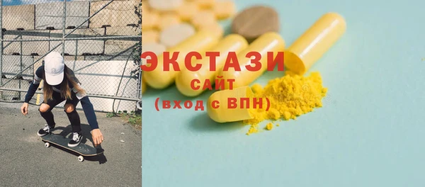 спиды Кодинск