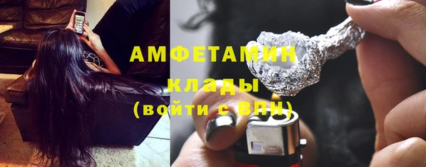 СК Алзамай