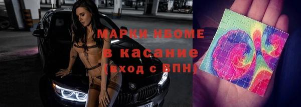 СК Алзамай