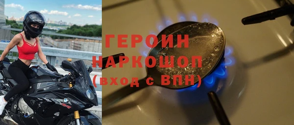 меф Алексеевка