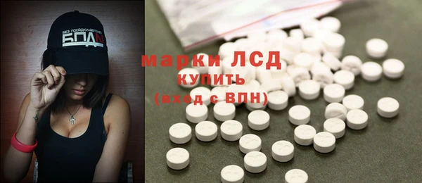 меф Алексеевка