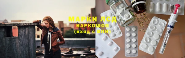 меф Алексеевка