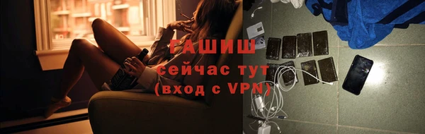 СК Алзамай
