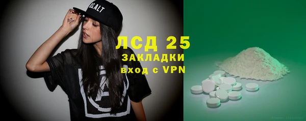 меф Алексеевка