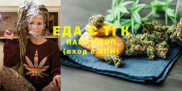 кокаин Алексин