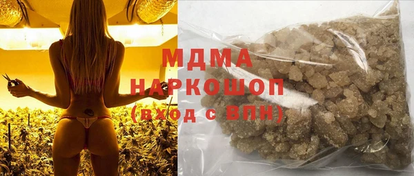 СК Алзамай