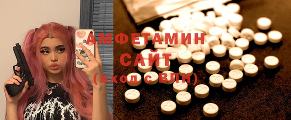 СК Алзамай