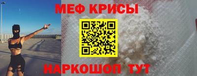мдпв Балашиха