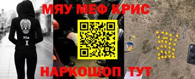 мдпв Балашиха