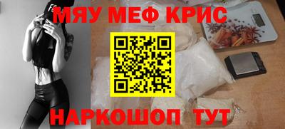 PSILOCYBIN Балахна