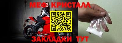 мдпв Балашиха