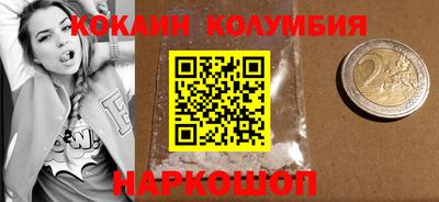 мдпв Балашиха