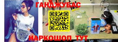 PSILOCYBIN Балахна