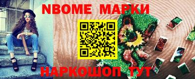 мдпв Балашиха