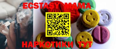 мдпв Балашиха
