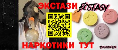 мдпв Балашиха
