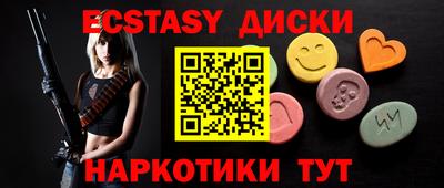 мдпв Балашиха