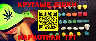 мдпв Балашиха