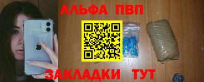 мдпв Балашиха