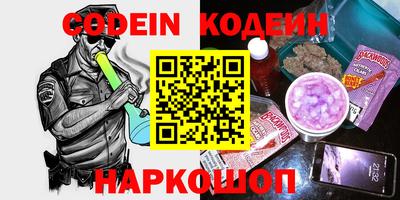 mdma Берёзовский