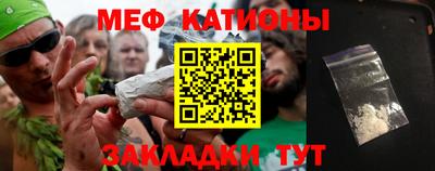 мдпв Балашиха