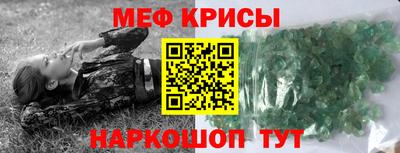 мдпв Балашиха