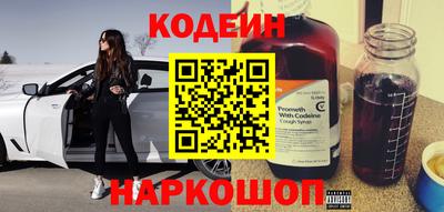 мдпв Балашиха